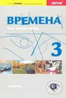 Bремена (Vremena) 3 - učebnice (Kurz ruského jazyka) - kniha z kategorie Jazykové učebnice a slovníky