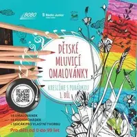 Dětské mluvící omalovánky 1. díl (Kreslíme s pohádkou) - kniha z kategorie Omalovánky