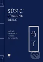 Sün c': Súborné dielo - Marína Čarnogurská (editor) - kniha z kategorie Literární věda