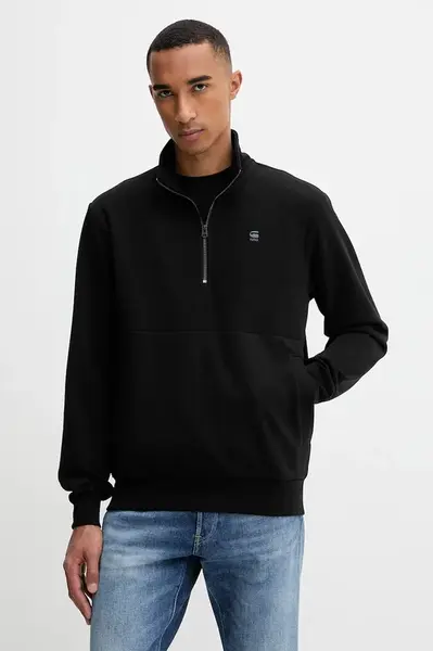 Mikina G-Star Nifous