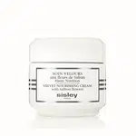 Sisley Výživný pleťový krém (Velvet Nourishing Cream) 50 ml