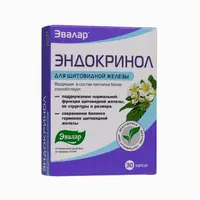 Endokrinol výživový doplnok - 30 tabliet - Evalar