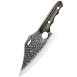 Kuchynský sekáčik Takamacu-H25833