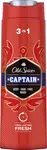 OLD SPICE SG CAPTAIN