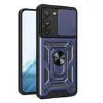 Hybrid Armor Camshield pre Samsung Galaxy S23 - Tmavo Modrá H24902