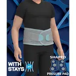 Neoprénová bandáž chrbta s výstužou a s masážnymi podložkami PREMIA, Veľkosť: M
