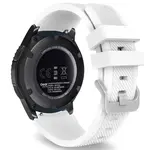BStrap Silicone Sport remienok na Huawei Watch GT 42mm, white