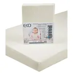 EKO Plachta nepremokavá s gumou žerzej béžová 120x60 cm