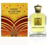 Khadlaj Hareem Sultan Gold - EDP 75 ml