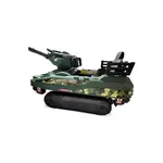 Detský elektrický tank BLUETOUCH