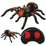 Alltoys RC Tarantula