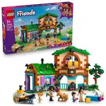 LEGO® Friends 42654 Ranč s poníkmi a stajňa