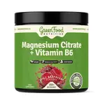GreenFood Magnesium Citrate + Vitamín B6 150 g Juicy maliny