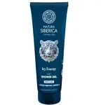 Natura Siberica Sprchový gél na telo a vlasy Ľadová energia (2in1 Shower Gel) 200 ml