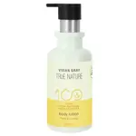 Vivian Gray Telové mlieko True Nature Ylang & Orange (Body Lotion) 300 ml