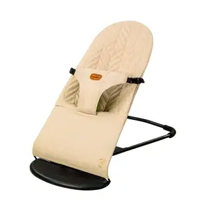 Asalvo PARADISE dětské lehátko, beige