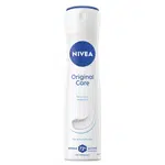 NIVEA  Antiperspirant sprej Original Care 150 ml