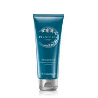 AVON Planet Spa Čistící pleťová maska s minerály z Mrtvého moře 75 ml