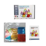 Magnetická stavebnice 26ks