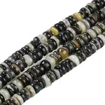 Natural Black Lip Shell Beads Strands