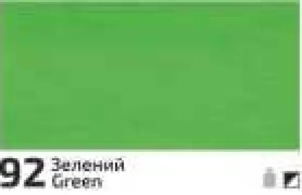 Akrylová barva Rosa Decor 20ml – 192 Fluo green