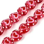 Transparent Enamel Glass Beads Strands