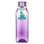 SISTEMA Hydrate Láhev Square šroubovací víčko fialová 725 ml