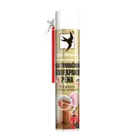 Pěna DEN BRAVEN MAXI nízkoexpanzní 500ml