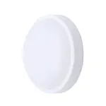 Svítidlo venkovní SOLIGHT WO745 13W