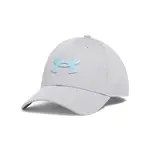 Men's cap Under Armour Men's Blitzing