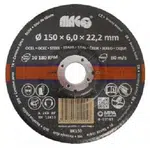 Kotouč brusný na kov 150 x 6 x 22,2 mm - MAGG BK150