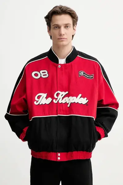 Džínová bunda The Kooples