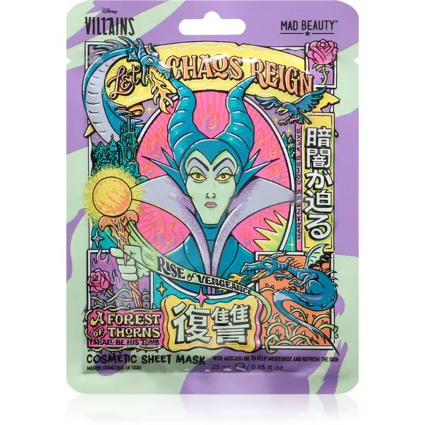 Mad Beauty Disney Villains Maleficent plátýnková maska s vysoce hydratačním a vyživujícím účinkem 25 ml