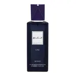 Afnan Modest Une Pour Homme EDP 100 ml M