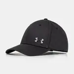Kšiltovka Under Armour Sportstyle Metal černá barva, hladká, 1389695