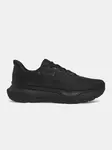 Men's shoes Under Armour UA Infinite Pro 2 - Men's