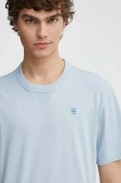 G-Star  Bavlněné tričko  Nifous