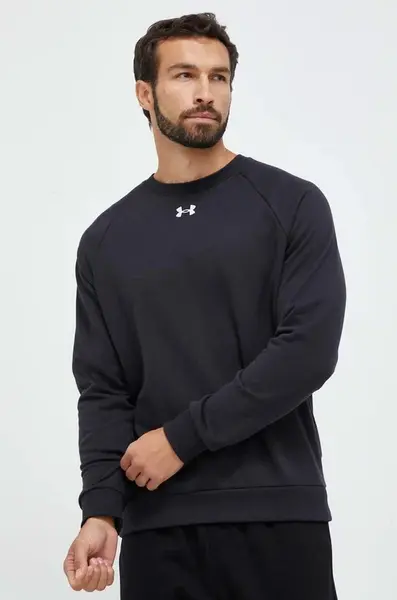 Under Armour Mikina Under Armour