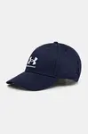 Under Armour Kšiltovka Under Armour