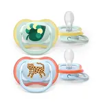 Philips Avent Dudlík Ultra air modrá/zelená 0-6m obrázek chlapec 2ks