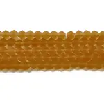 Imitate Austrian Crystal Frosted Glass Beads Strands