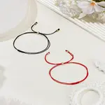2Pcs 2 Colors Nylon Cord Slider Bracelets