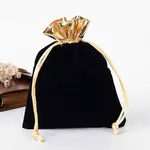 Rectangle Velvet Jewelry Bag