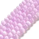 Natural Selenite Beads Strands