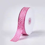 Single Face Satin Ribbon