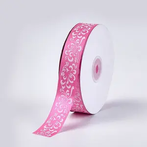 Single Face Satin Ribbon