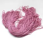 Polyester & Spandex Cord Ropes