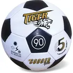 Lopta kožená futbalová čierna