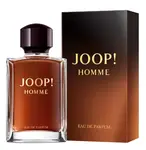 Joop! Homme - EDP 75 ml