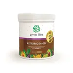 Green idea Artroregen gel 250+50 ml limitovaná edice